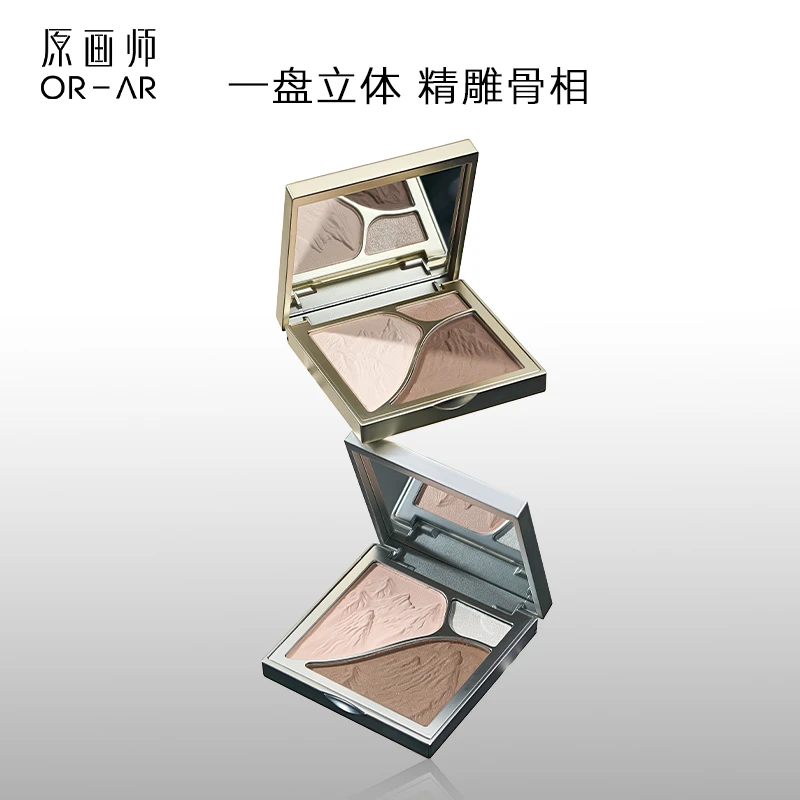 原画师山脉高光修容三色彩妆盘鼻梁阴影色细闪高光修容鼻影三合一