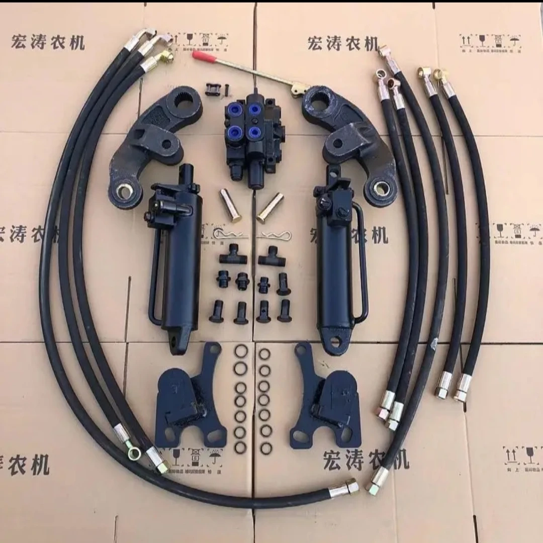 福田TB454 554 604 东方红MF-454 554 704 改装强升强压强降套件