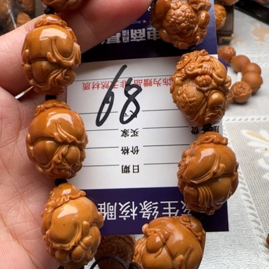 扫****手串橄榄核橄榄雕雕刻工艺品