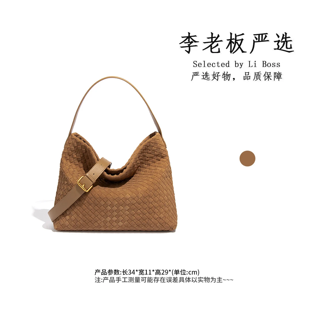 【李老板专属】秋冬麂皮编织包hobo大容量通勤托特包慵懒单肩Y1859