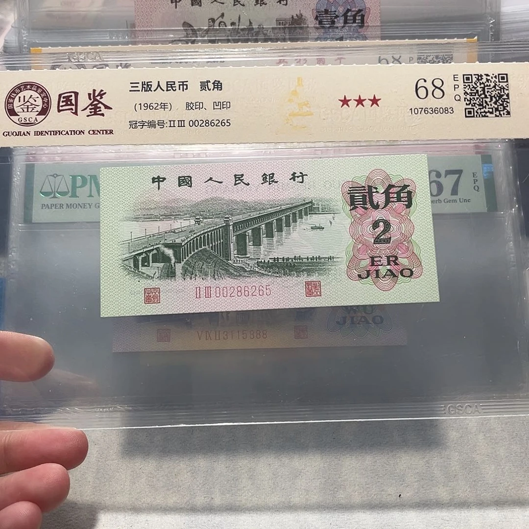 00286265。。。如意王