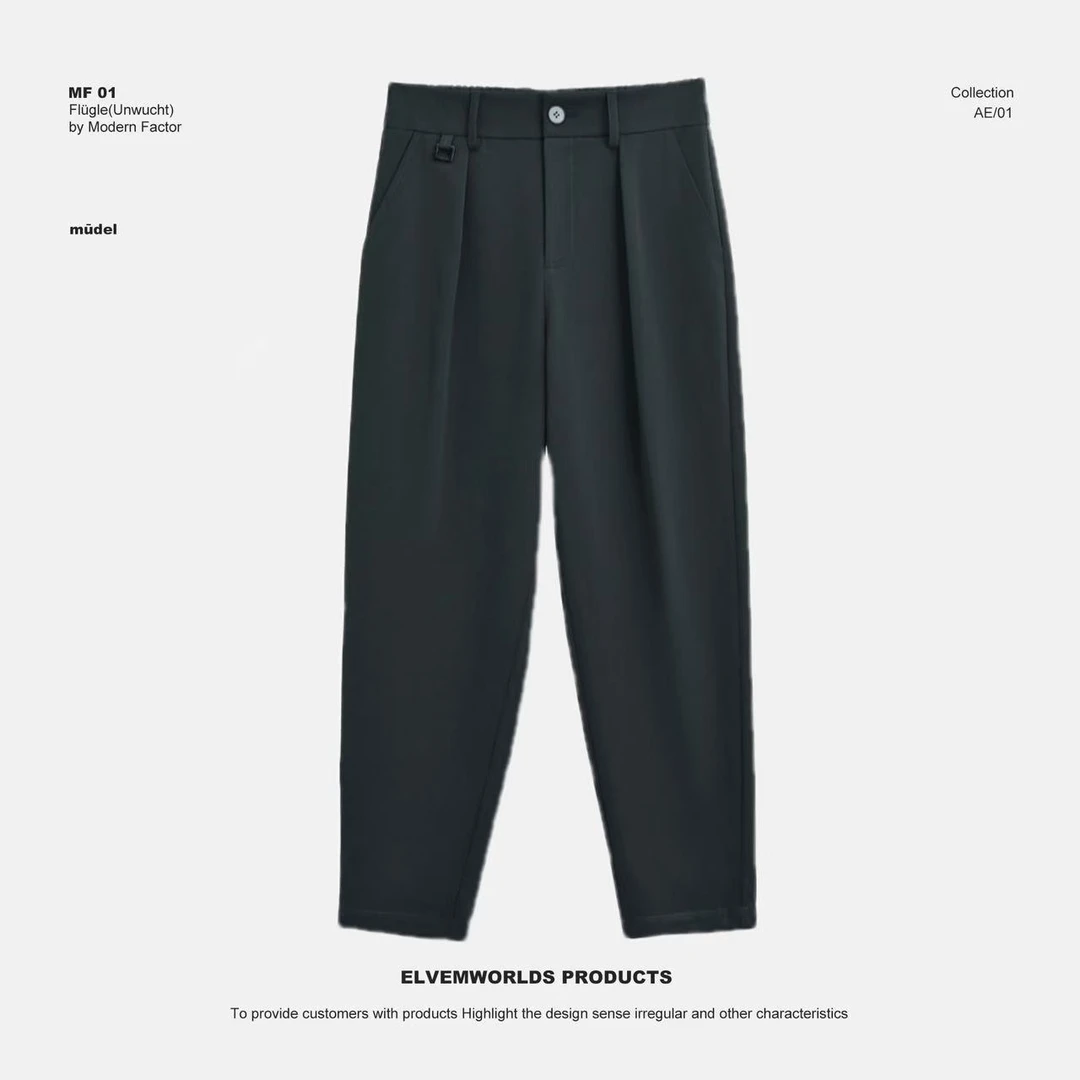 秋季休闲小西裤男士韩版轻薄透气抗皱垂顺薄款锥形西裤痞帅高级感