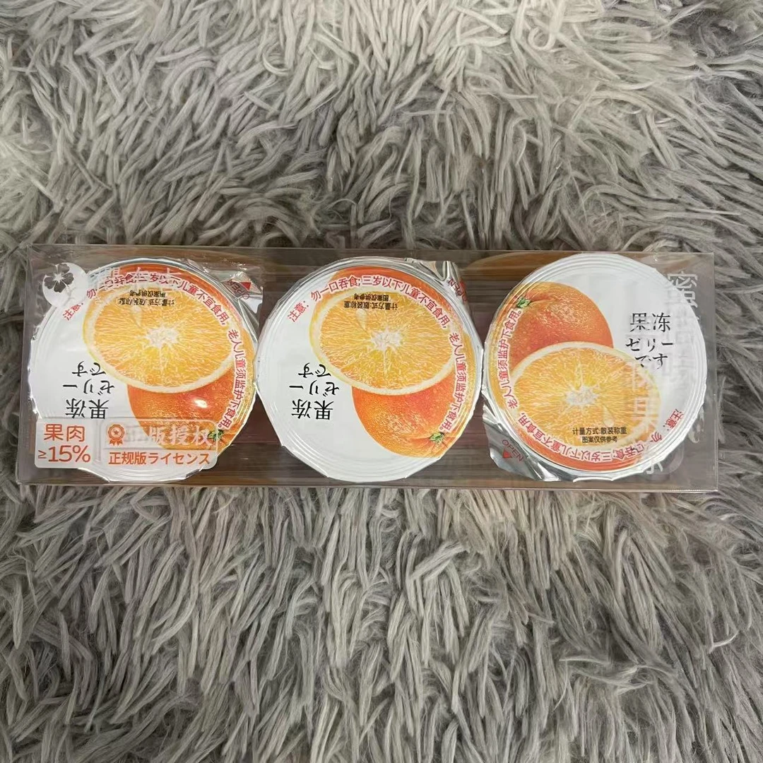港式风味蜜桔味果肉果冻