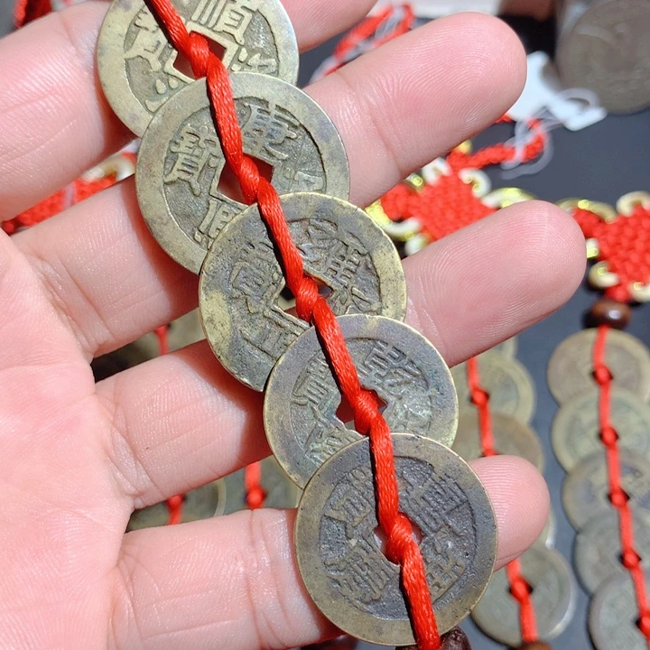 小***正五帝吉祥挂饰一串