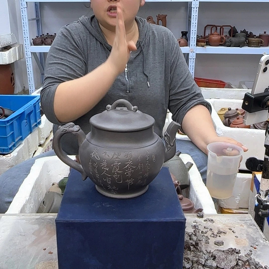 茶壶紫砂宜兴紫砂壶瑕疵处理