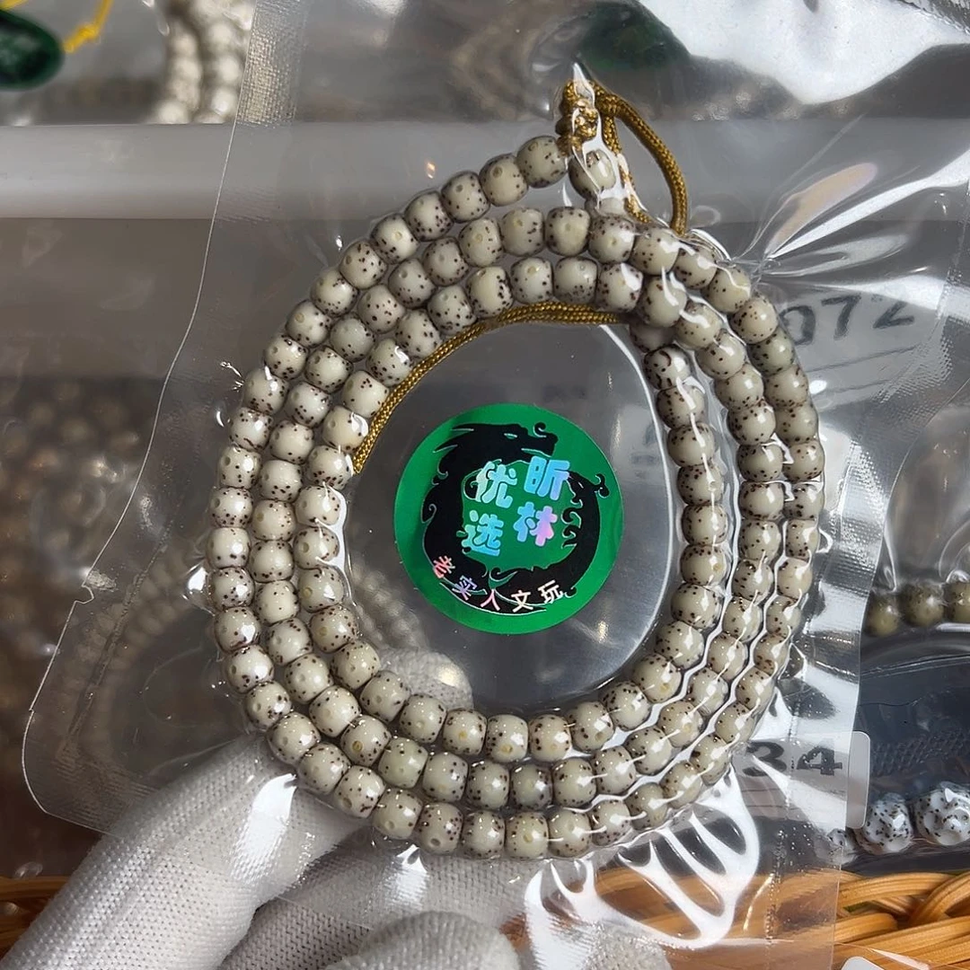 吊坠星月菩提6的长串，491