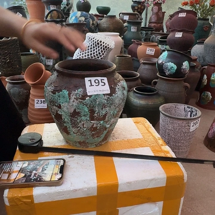 瑕疵高度20口径14带孔 195