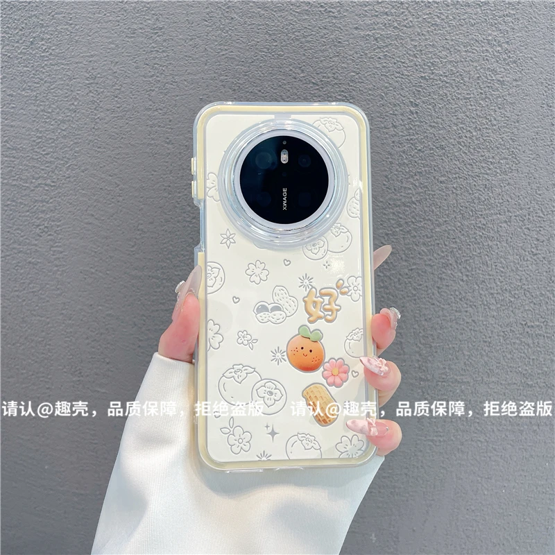 三合一炫彩适用苹果iPhone17/华为荣耀/OPPO/VIVO/小米手机壳爆款