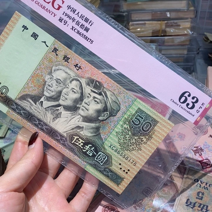 闪购链接8888888888881