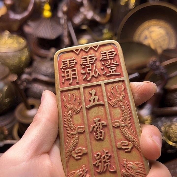 铜8888888888888888888