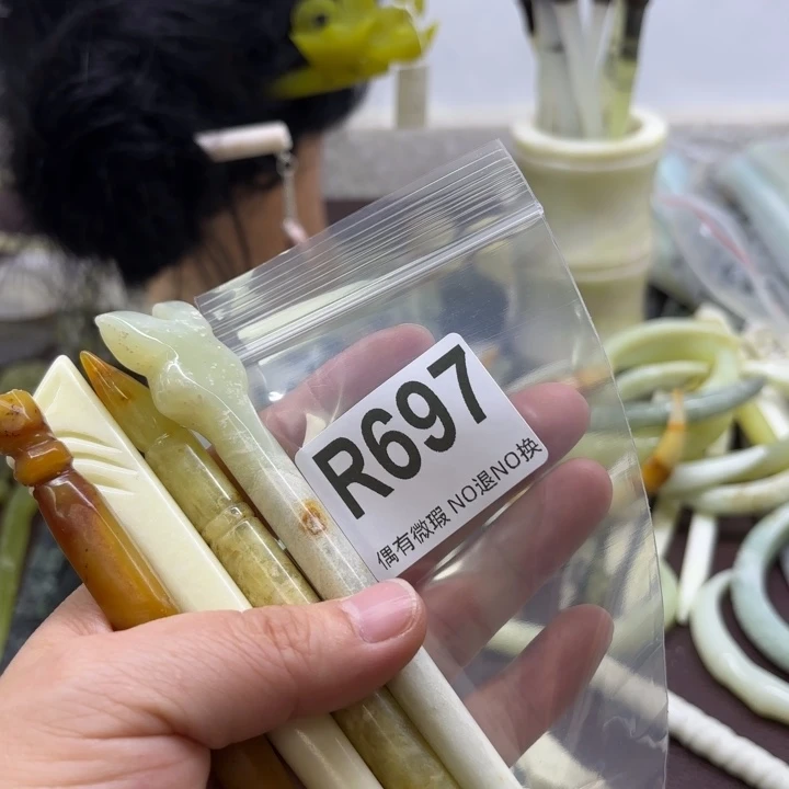 蛇纹石玉发饰合金大*潇