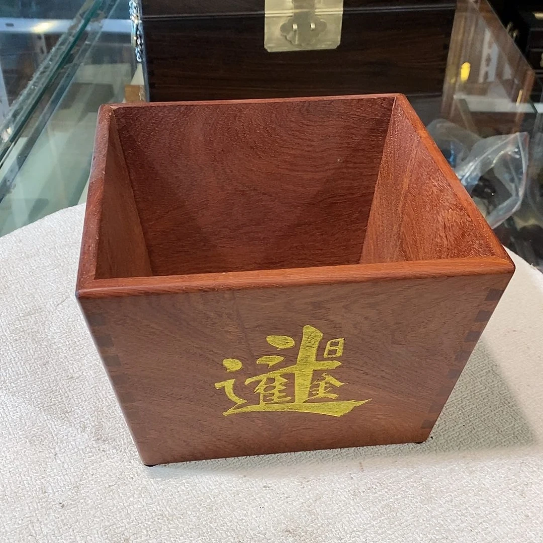 大果紫檀（缅甸花梨）斗20/20/14