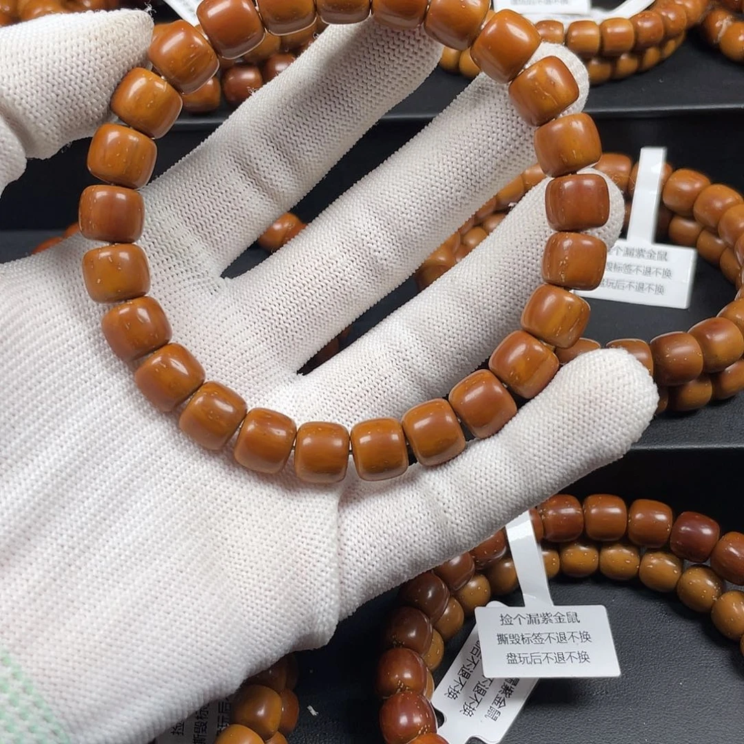 吊坠紫金鼠10.4实心老型wq