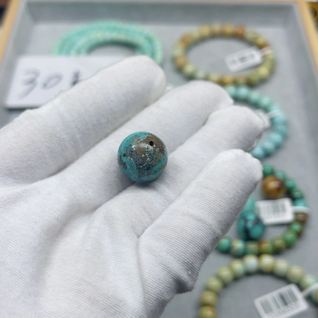 绿松石挂件未镶嵌