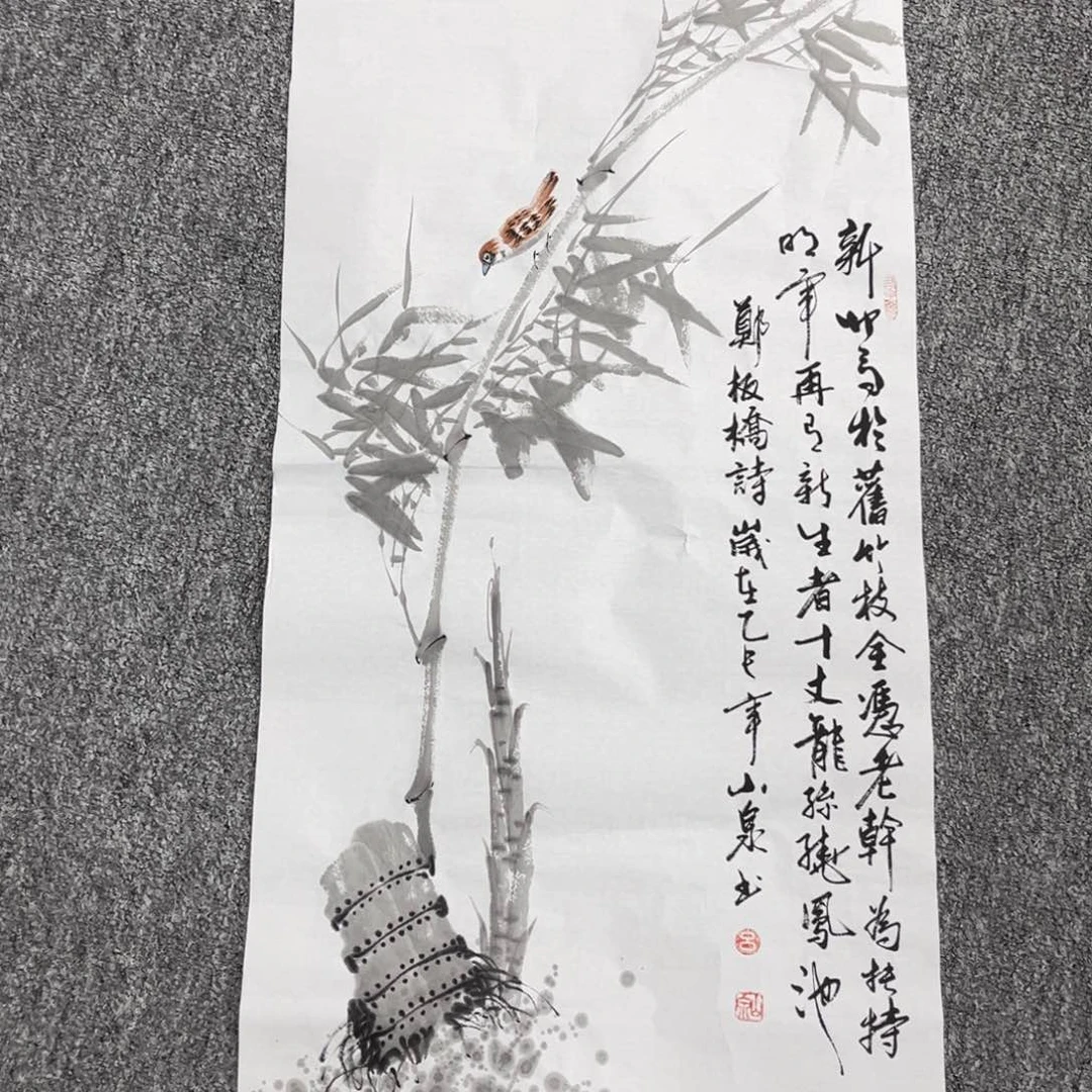 国画国画作品展览欣赏