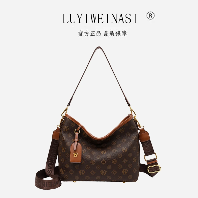 经典女士复古单肩时尚轻奢包（2105）包包女款上班专用包斜挎包