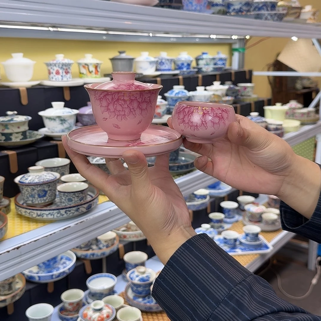 健健康康平平安安