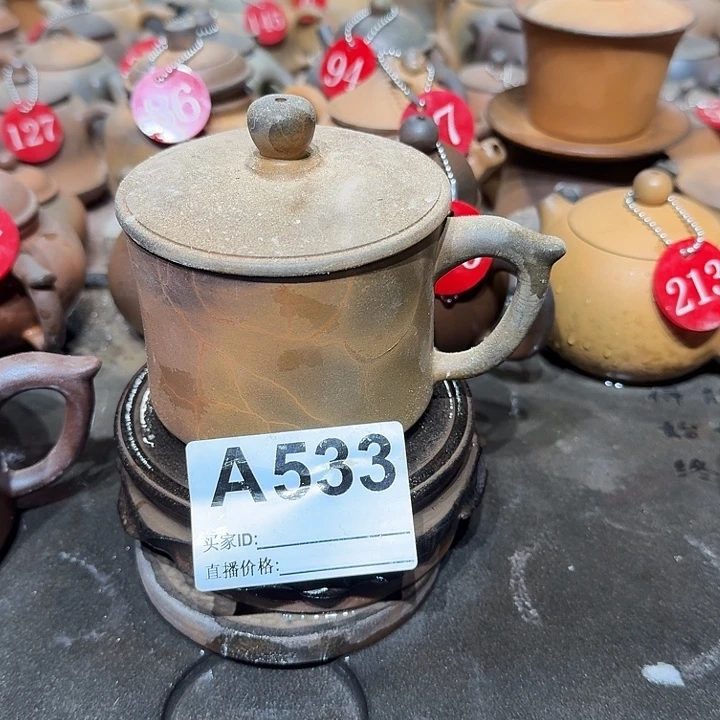 驷***骉紫砂茶壶坭兴陶柴烧