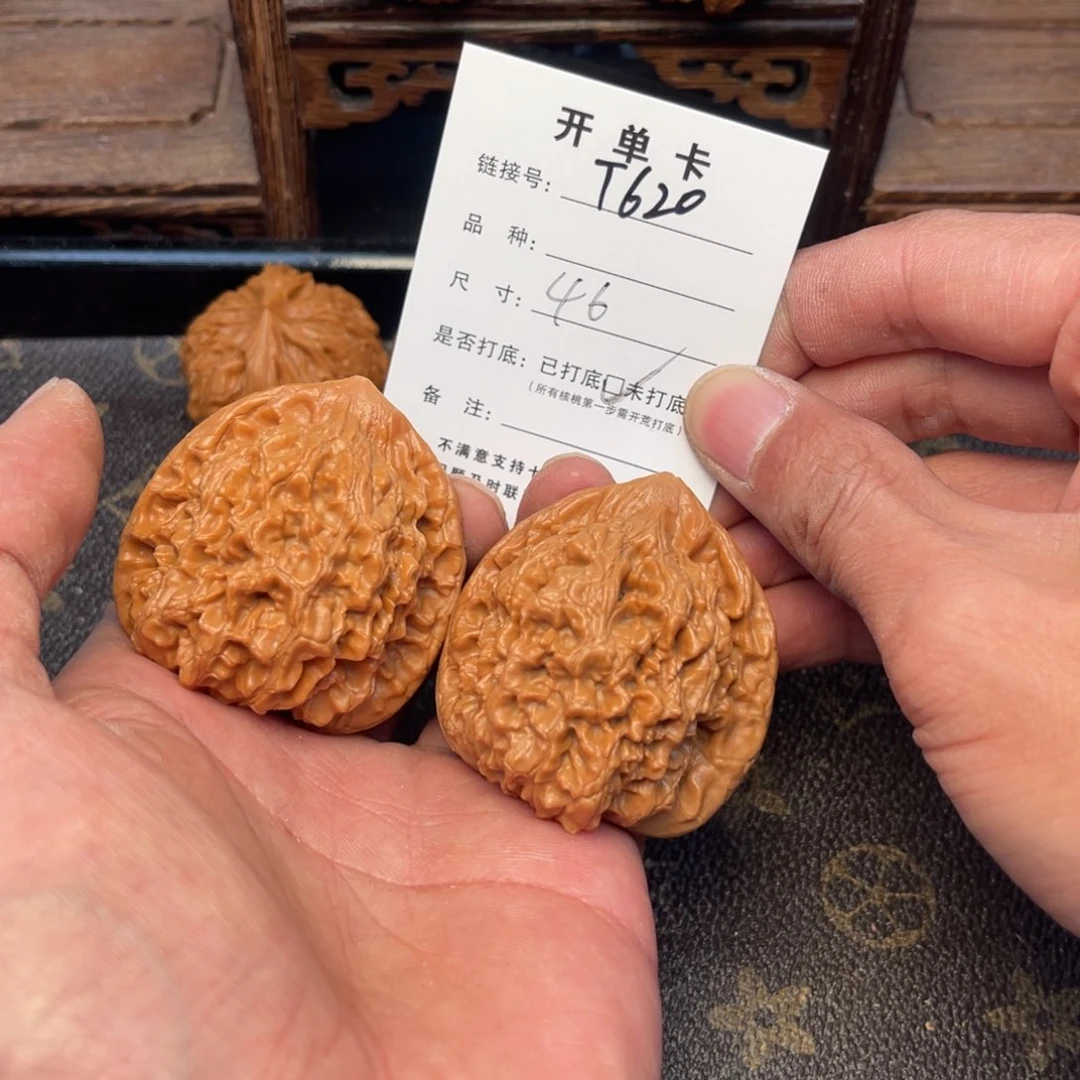 桃核吊坠文玩核桃