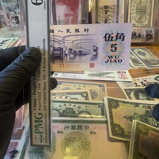 第三版凸水纺织朦胧号一张好品