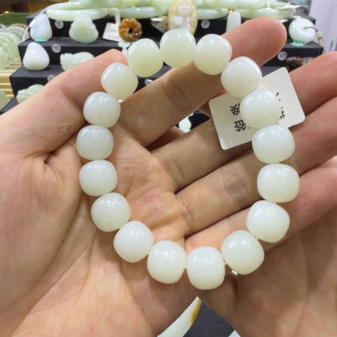 和田玉未镶嵌手串新疆和田玉卡13手串