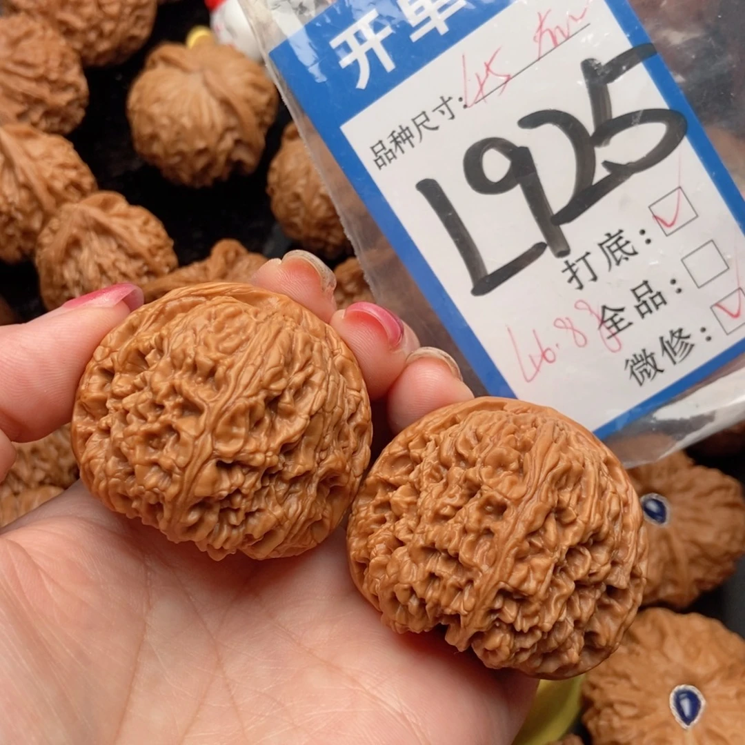 吊坠桃核核桃南疆