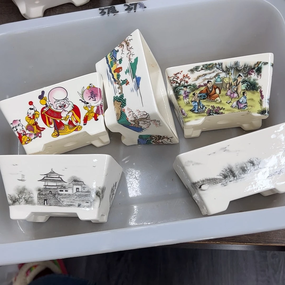 紫砂花盆37号瑕疵5个10/7.5/5cm