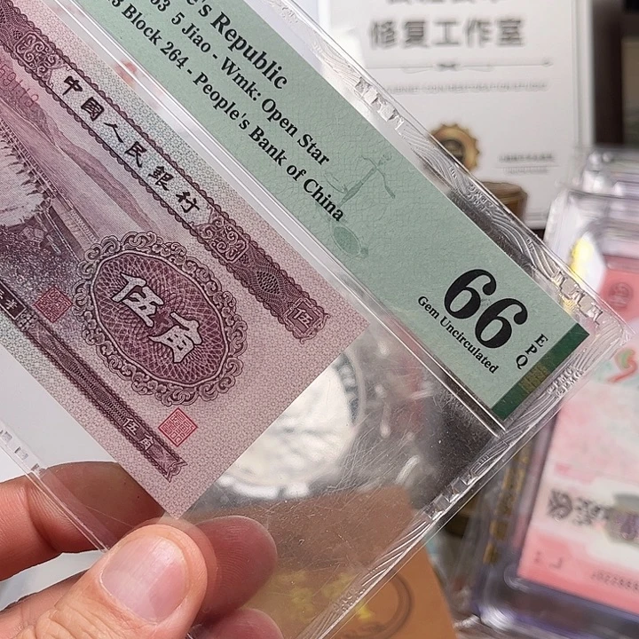 塑料水坝无47美评66分