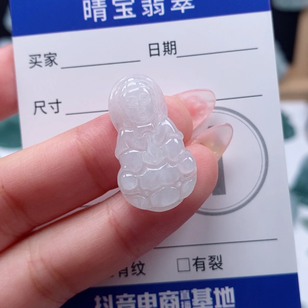 翡翠未镶嵌颈饰天然翡翠