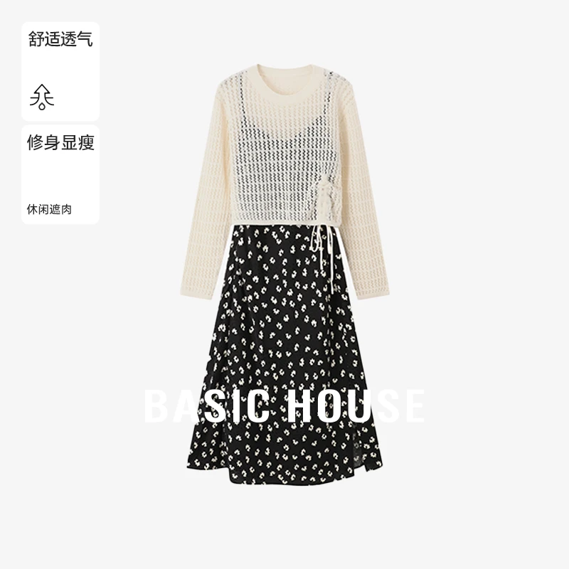 Basic House/百家好夏季女装洋气时髦气质连衣裙套装B0624S5Q372