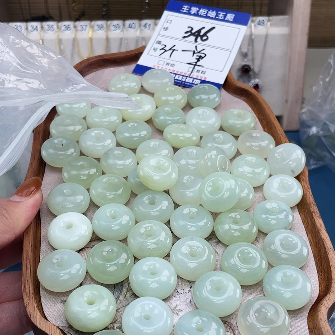 岫玉未镶嵌吊坠吊坠多样性，发一件