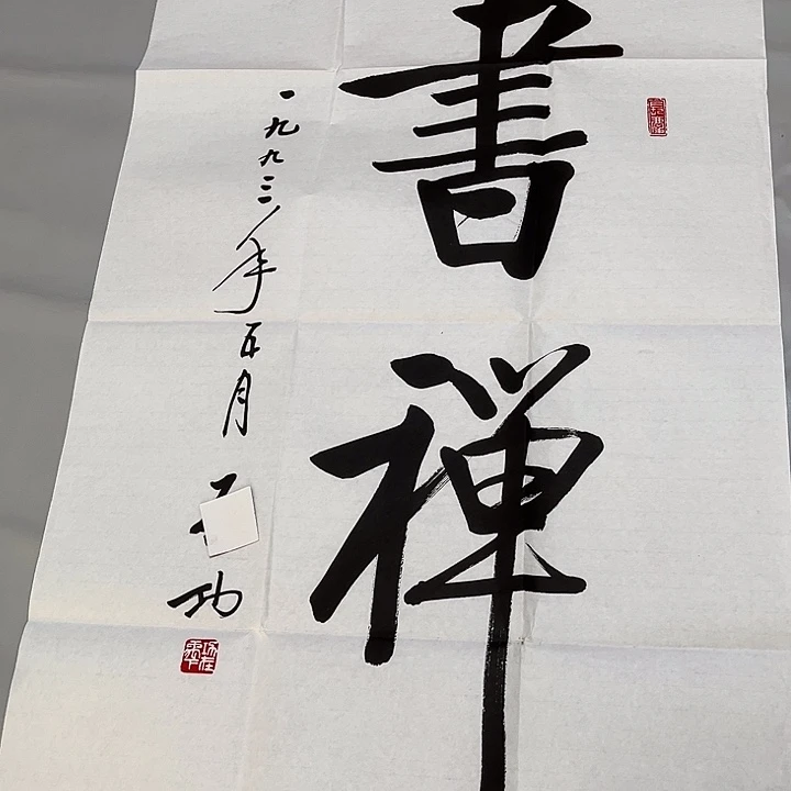 快来看看你喜欢的吧