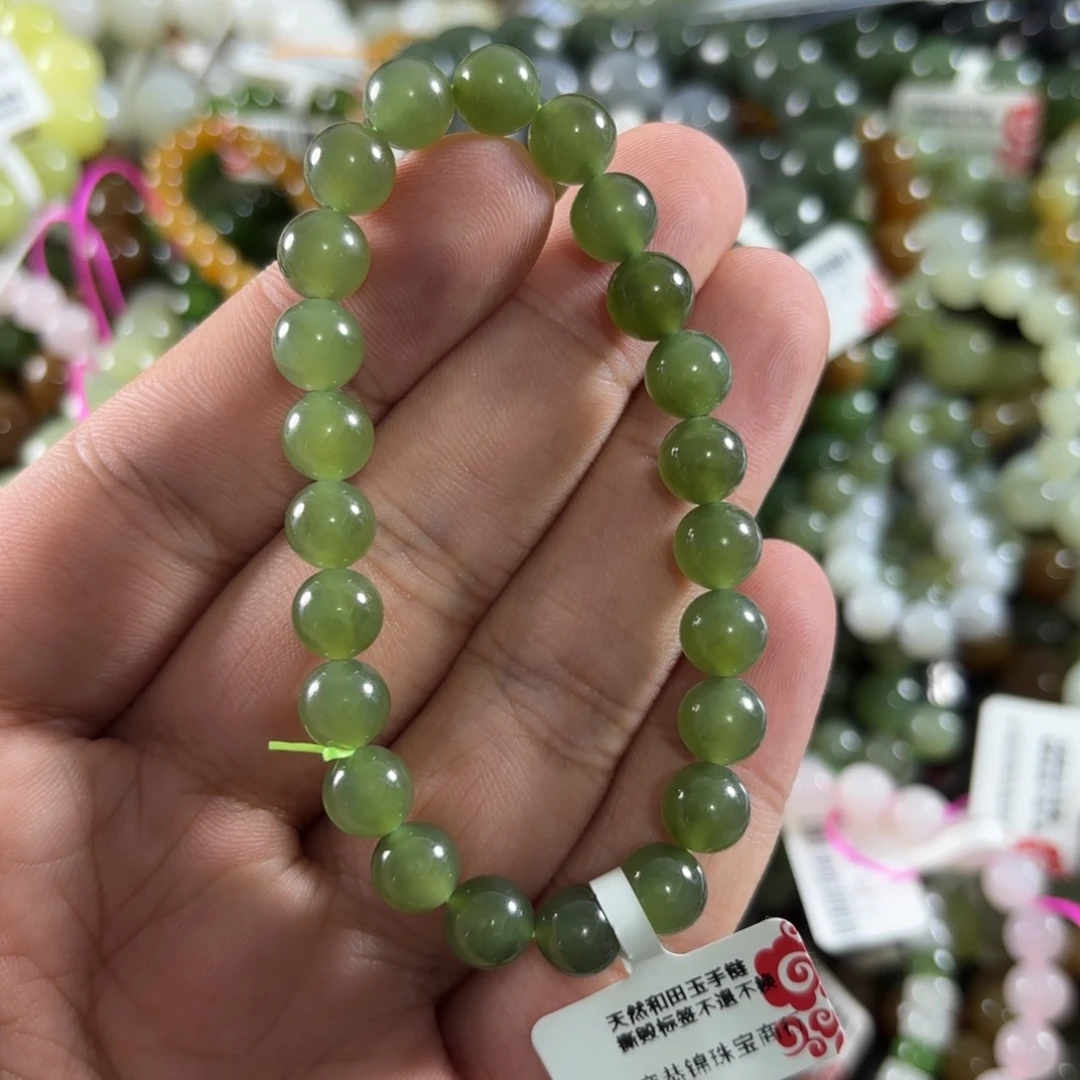 手链未镶嵌和田玉97