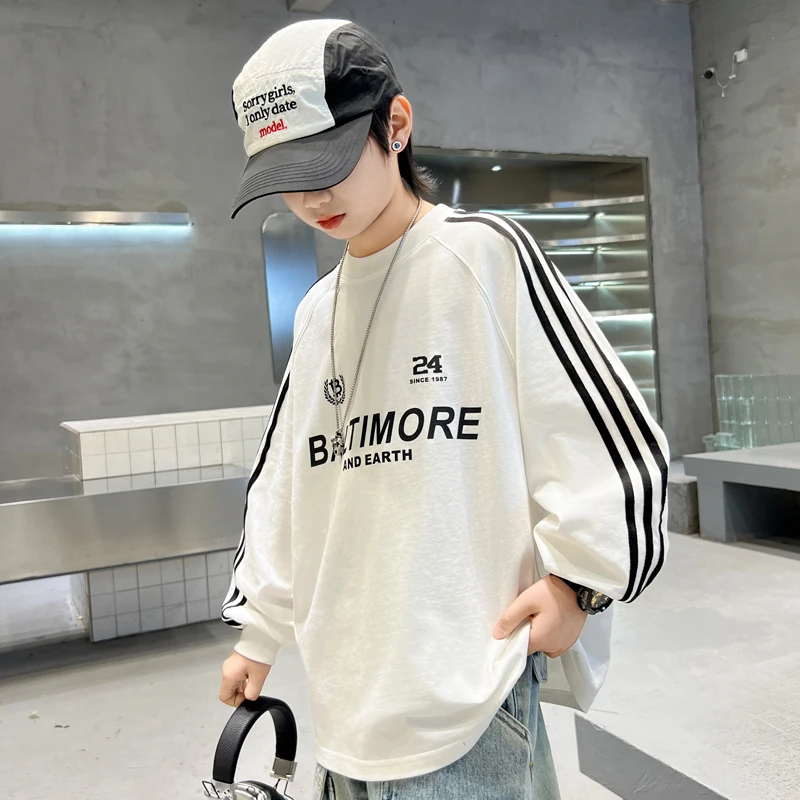 男童春装卫衣2025新款儿童春秋款上衣中大童男孩春季休闲打底衫潮