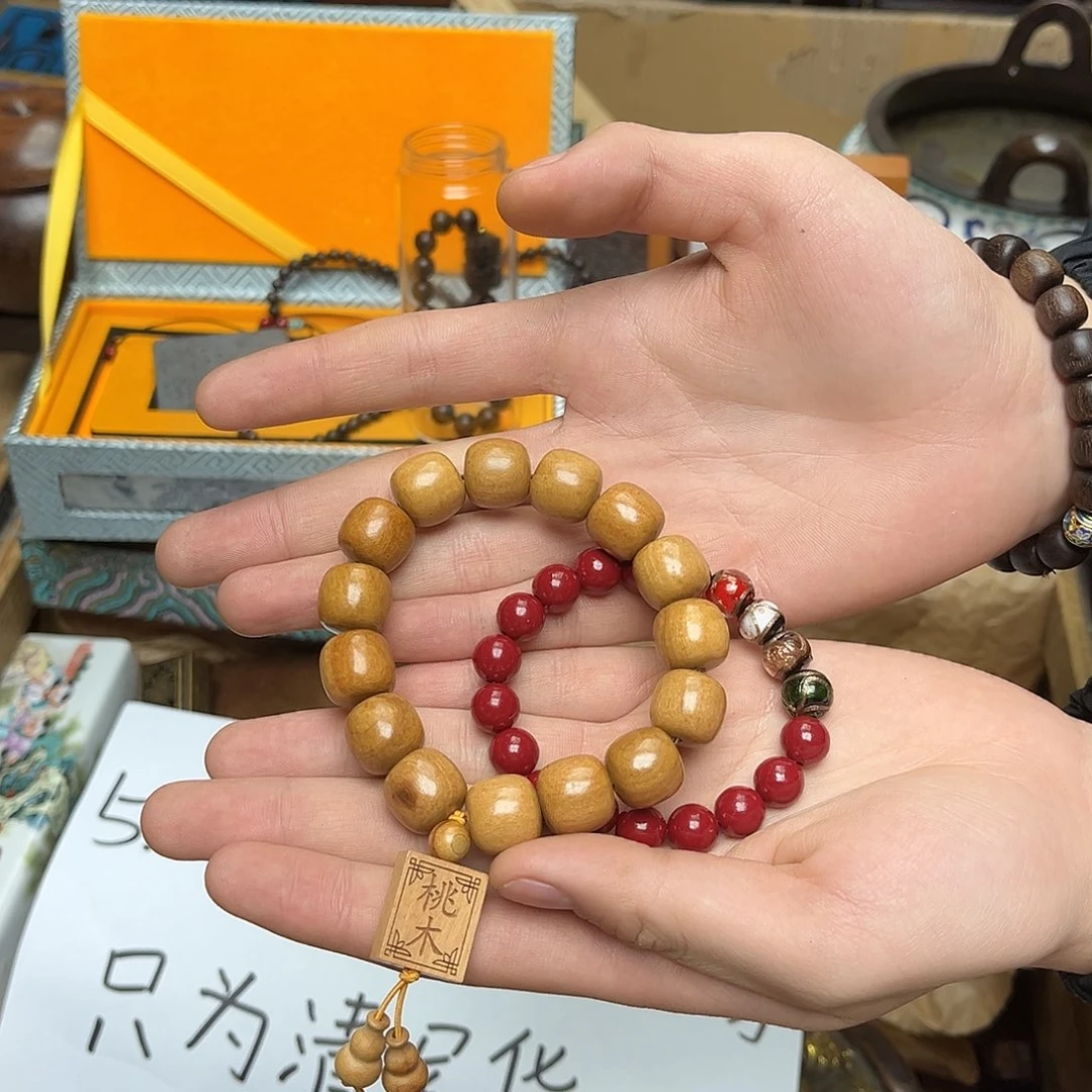 大叶紫檀（黑酸枝木类）