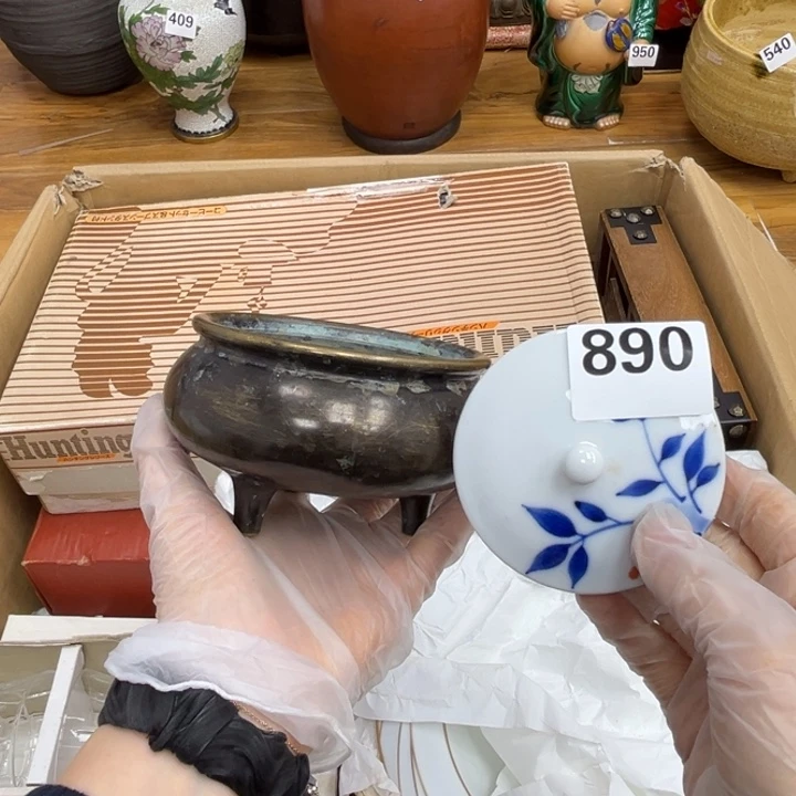 呀工艺品摆件瓷器摆件正能量