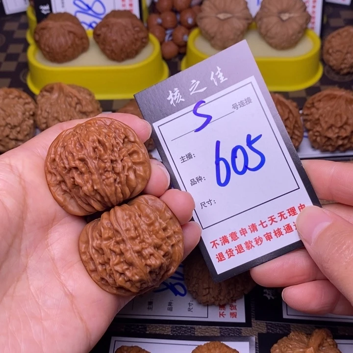 吊坠文玩核桃41四座楼605