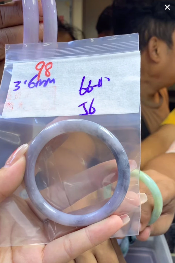 定制翡翠未镶嵌毛货98手镯56+66元+拍一发一