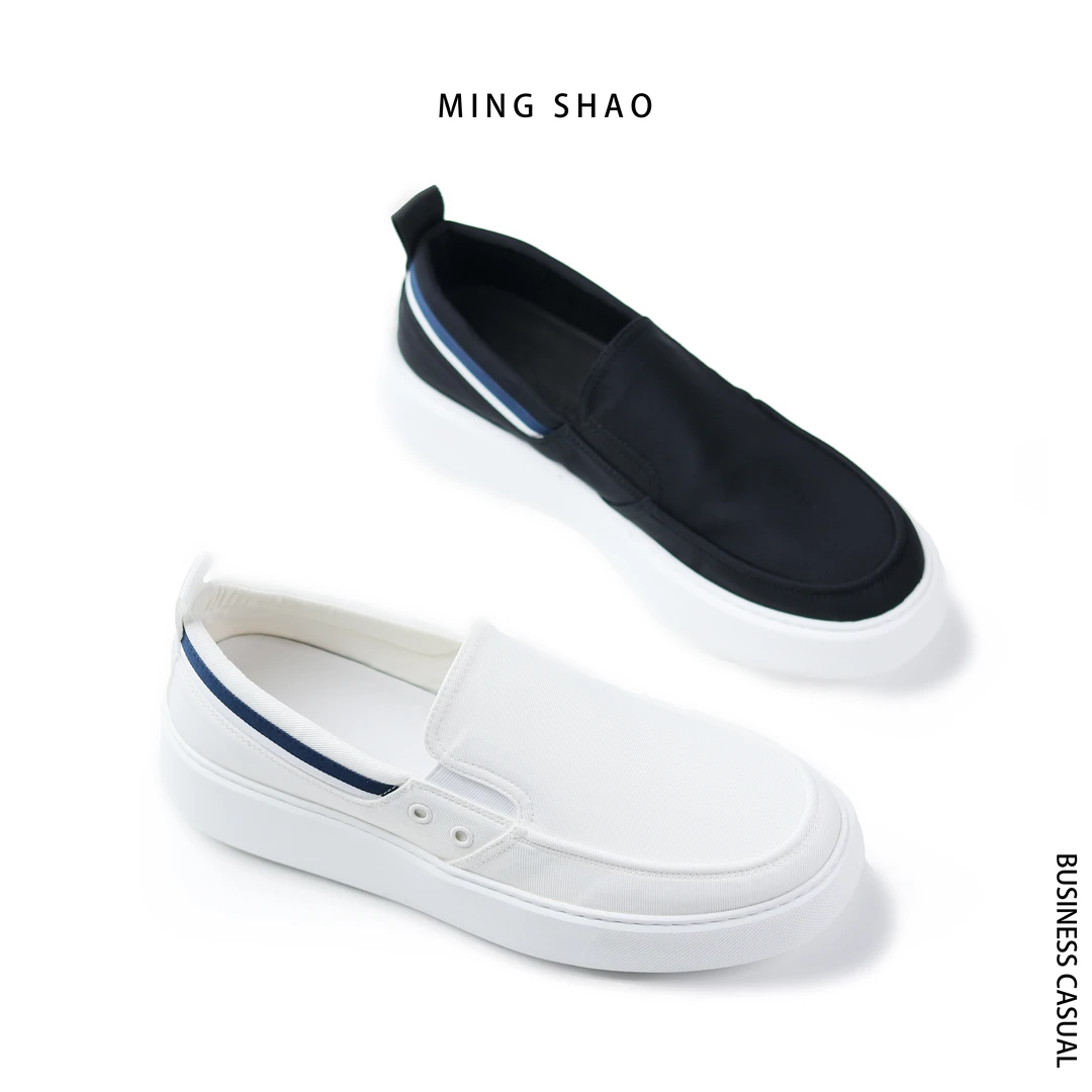 【818】夏季新品男士轻奢高端时尚休闲板鞋冰丝帆布舒适柔软透气