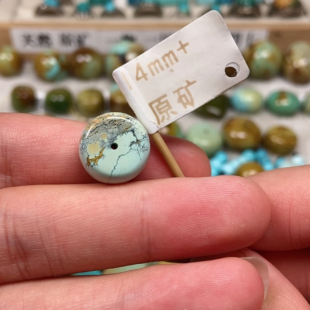 未镶嵌绿松石珠宝半成品