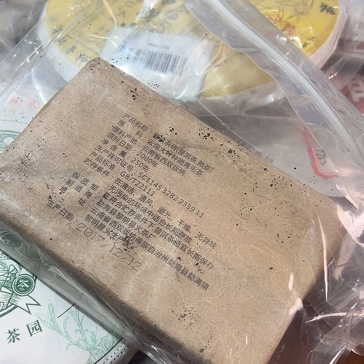 塑胶夹子款12335566