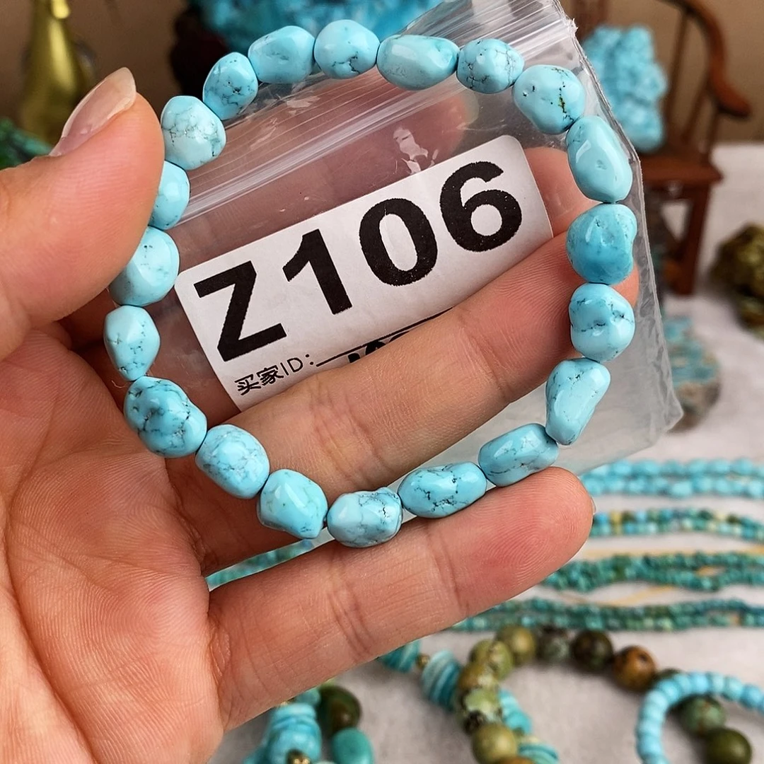 绿松石未镶嵌原矿