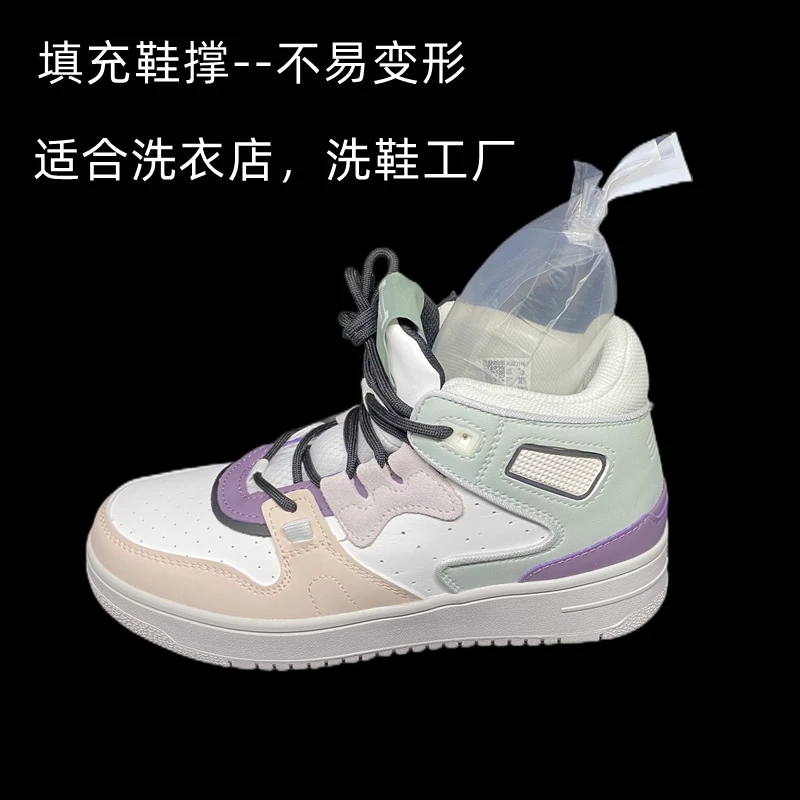 一次性鞋撑，气撑，干洗店充气撑，1000个包邮赠送充气桶