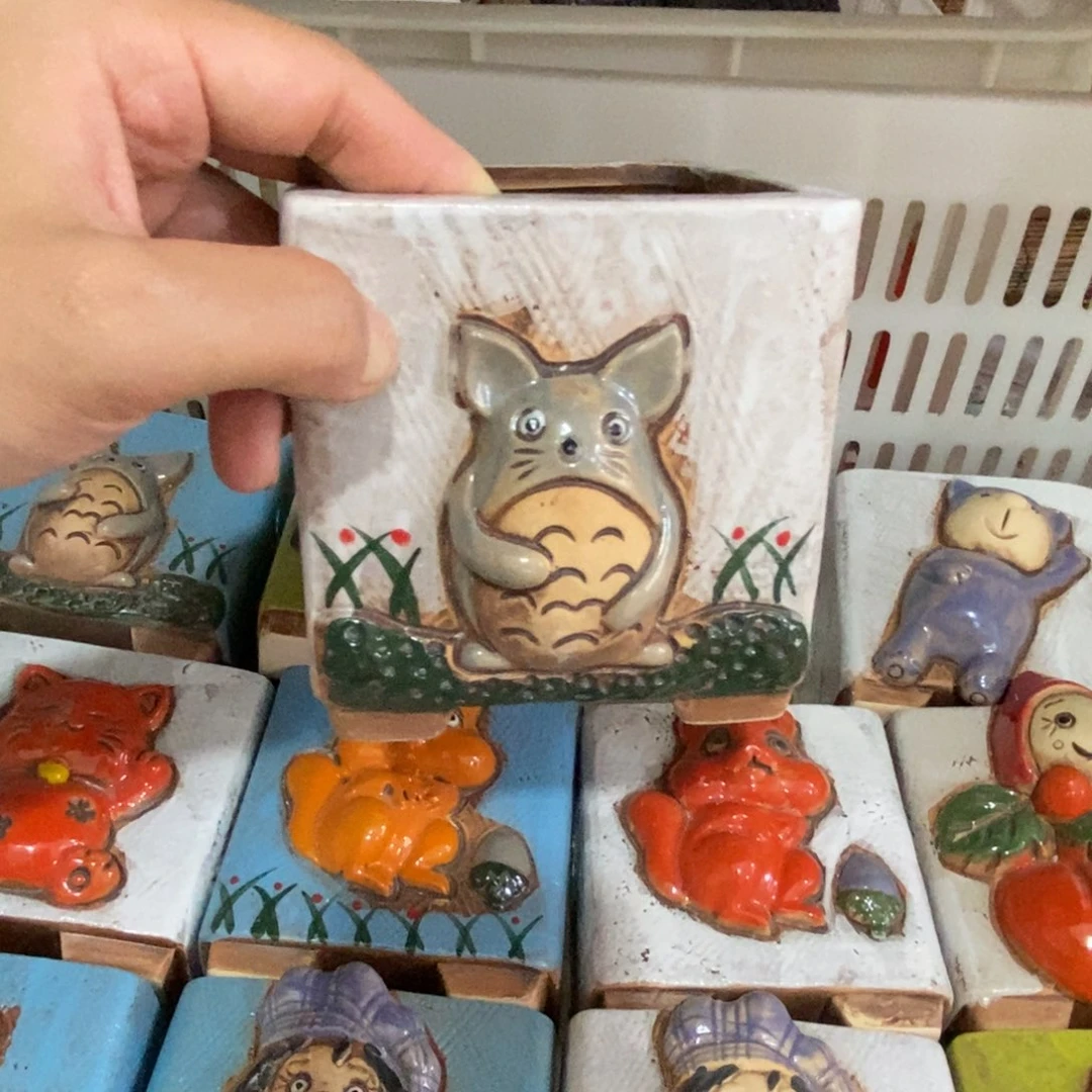 【闪购商品】
