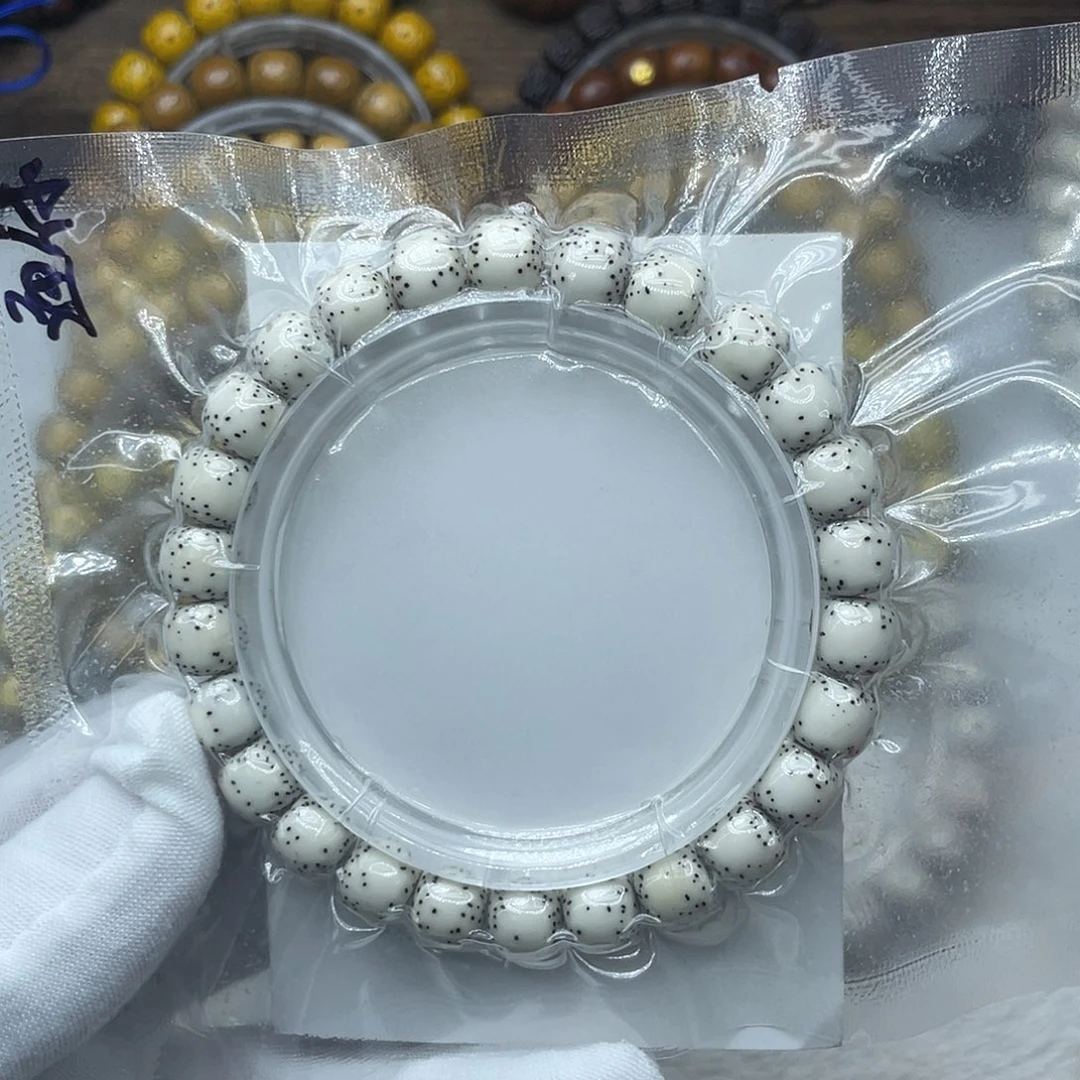 手串星月菩提原生态9✖️8通体留白