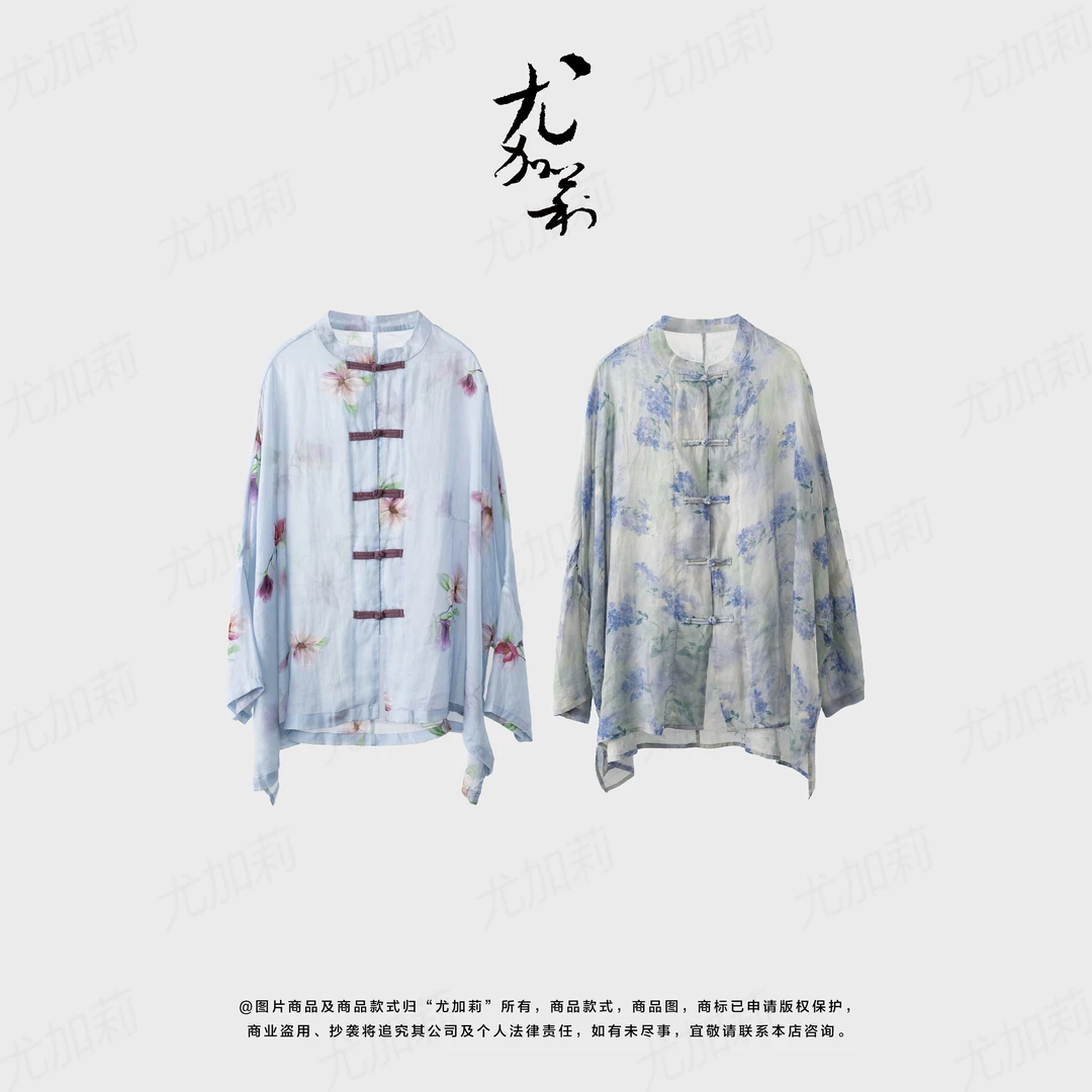 加莉新中式【苎麻上衣】夏日必备上衣 分码