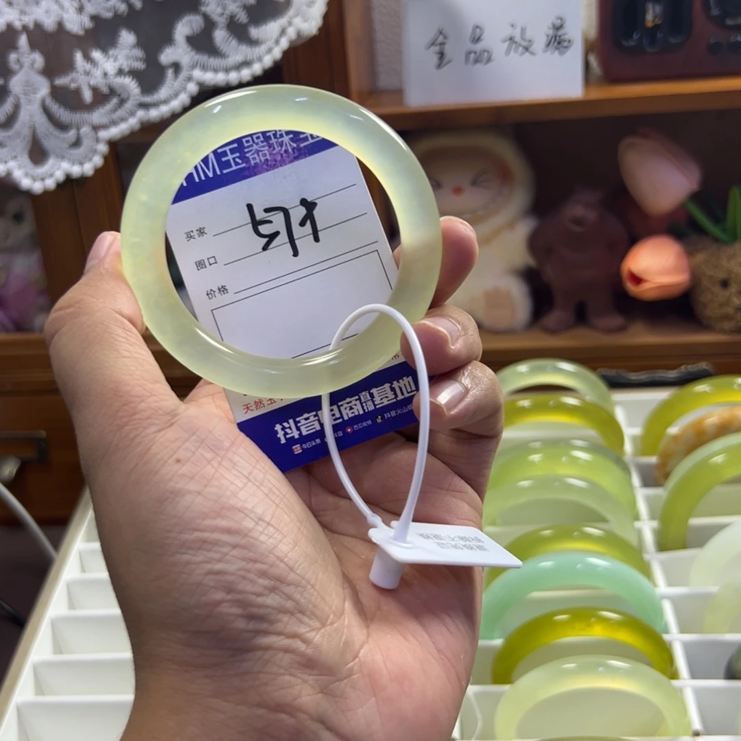 蛇纹石玉未镶嵌手镯435