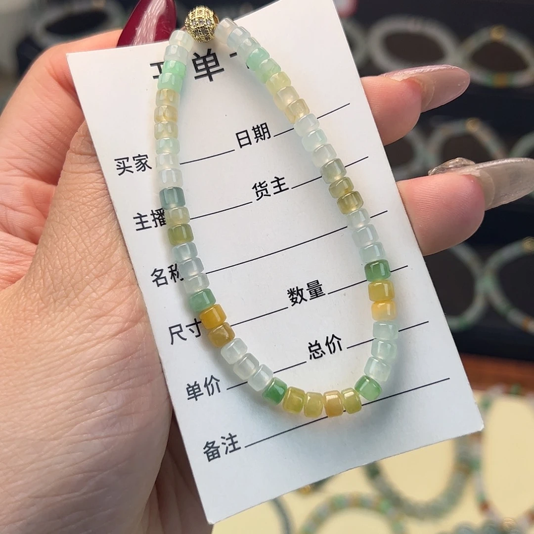 翡翠手串未镶嵌缅甸A货翡翠手串k4.6 014