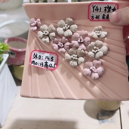 花盆1111111111111111