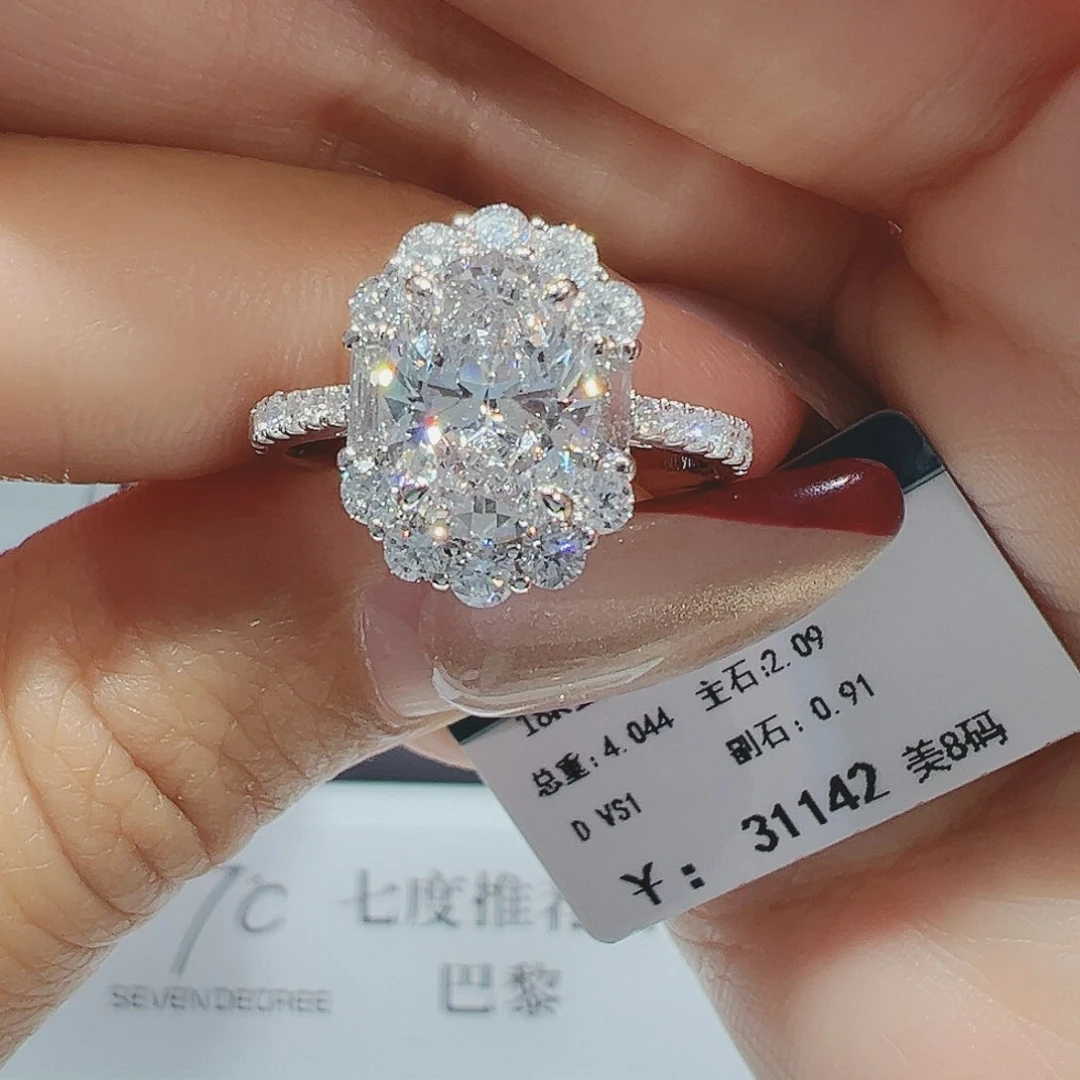 实验室培育钻石18K金镶嵌2.09ct16-17